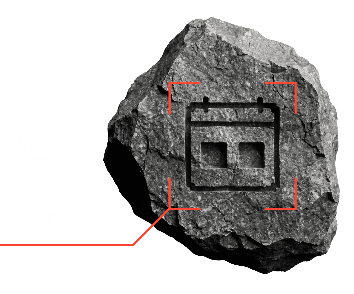2 ДНЯ
